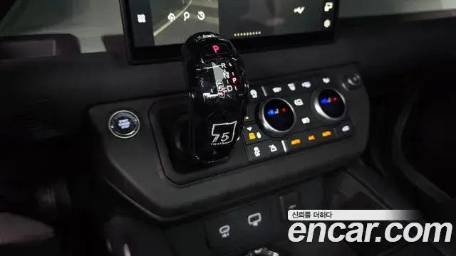 Land Rover Defender 2023 — Photo 9/20