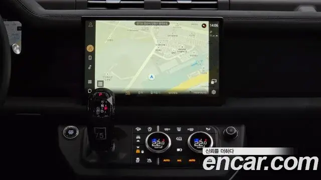Land Rover Defender 2023 — Photo 14/20