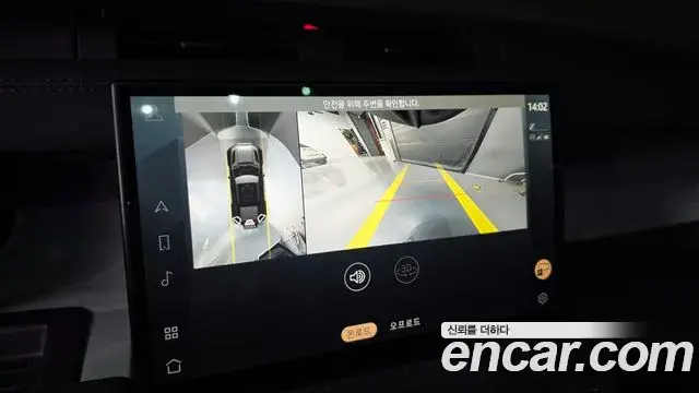 Land Rover Defender 2023 — Photo 16/20
