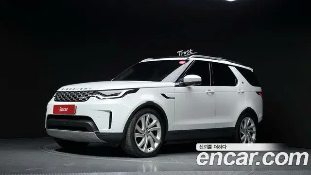 Land Rover Discovery 5, 2021