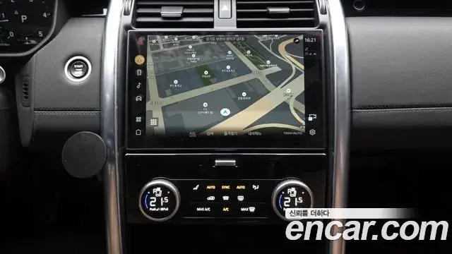 Land Rover Discovery 5 2021 — Photo 14/20