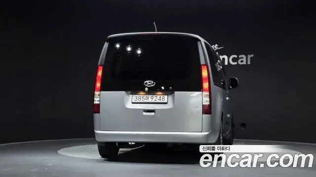 Hyundai Staria 2023 — Photo 4/20