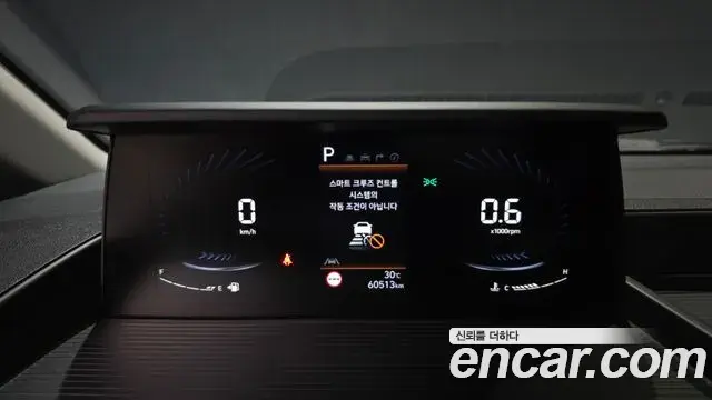 Hyundai Staria 2023 — Photo 8/20
