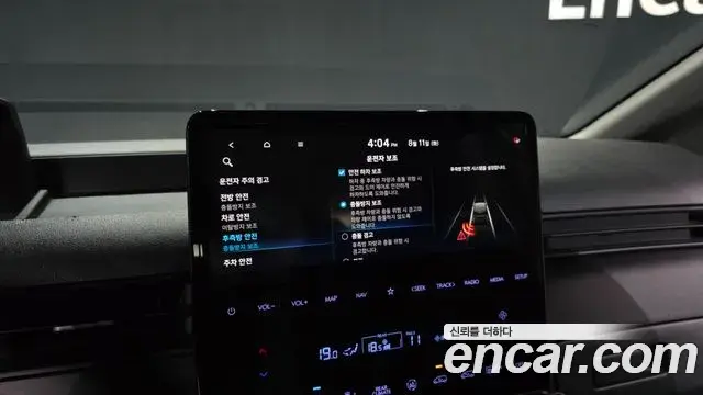 Hyundai Staria 2023 — Photo 16/20