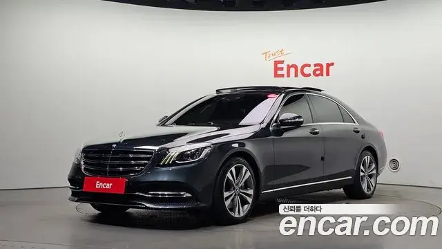 Mercedes-Benz S-Class 2018 — Photo 1/20