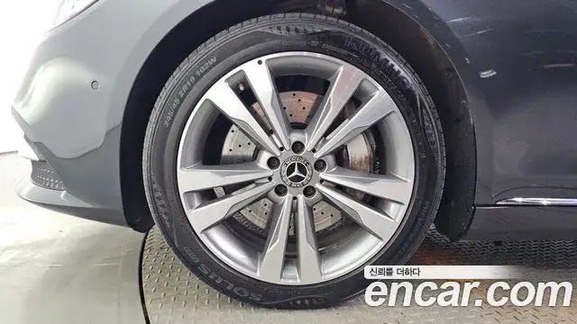 Mercedes-Benz S-Class 2018 — Photo 5/20