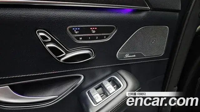 Mercedes-Benz S-Class 2018 — Photo 19/20