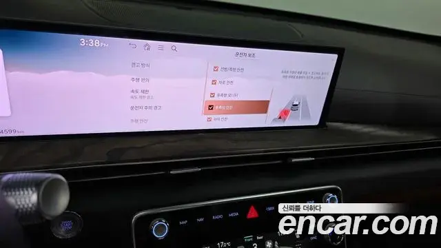 Genesis GV80 2024 — Photo 14/20