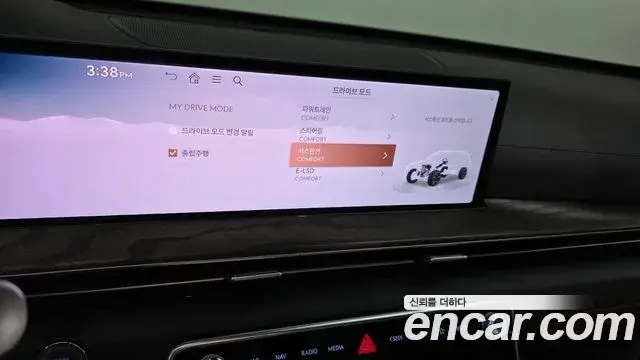 Genesis GV80 2024 — Photo 16/20