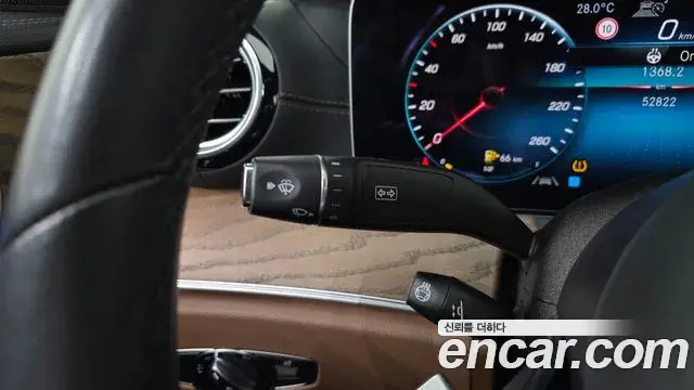 Mercedes-Benz E-Class 2022 — ფოტო 10/20