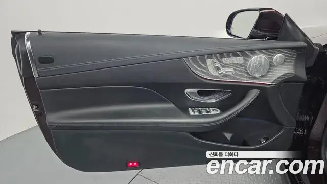 Mercedes-Benz E-Class 2021 — Şəkil 34/34