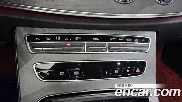 Mercedes-Benz E-Class 2021 — Şəkil 9/34
