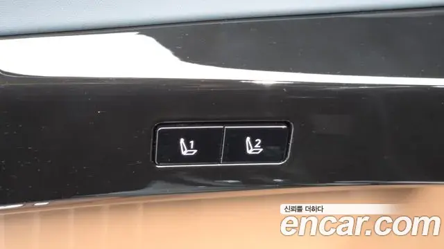 Hyundai Grandeur Hybrid 2025 — Şəkil 29/33