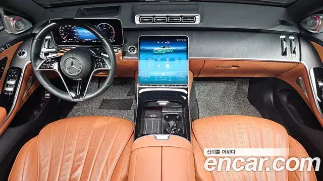 Mercedes-Benz S-Class 2021 — Photo 2/32