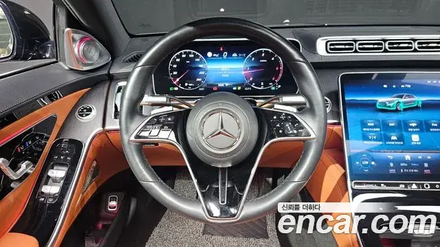 Mercedes-Benz S-Class 2021 — Photo 12/32