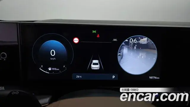 Hyundai Grandeur 2023 — Photo 8/20