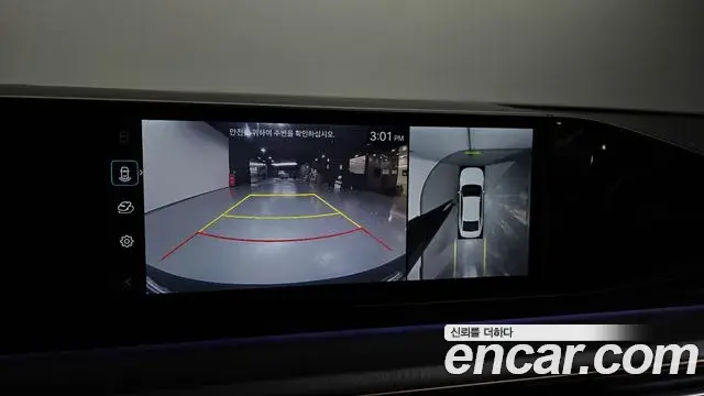 Hyundai Grandeur 2023 — Photo 15/20