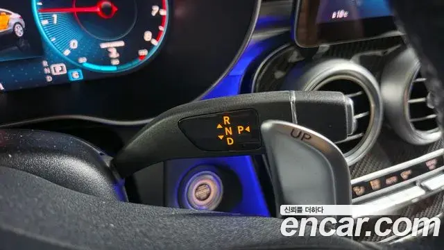 Mercedes-Benz GLC-Class 2021 — Şəkil 8/20