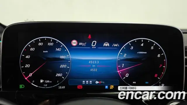 Mercedes-Benz E-Class 2026 — Şəkil 7/20