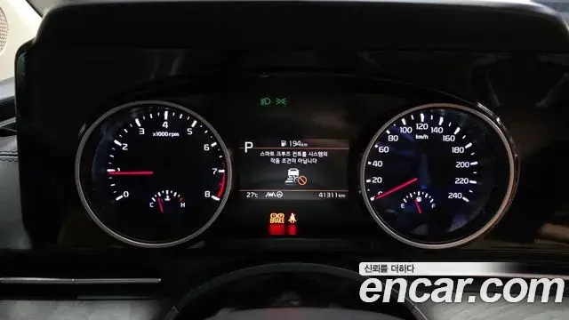 Kia Carnival 2023 — Şəkil 8/20