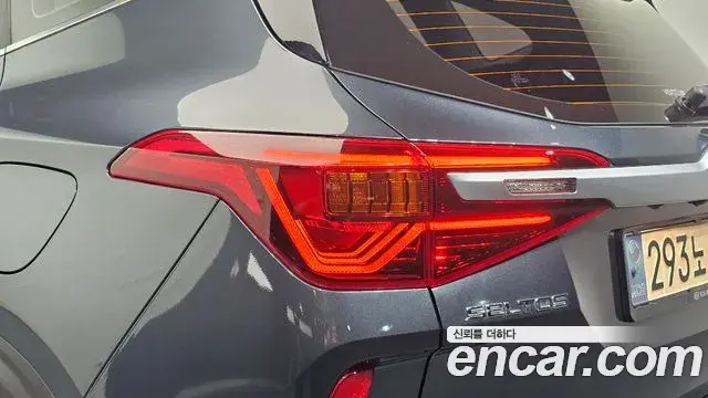 Kia Seltos 2021 — Photo 29/32