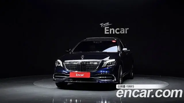Mercedes-Benz S-Class 2018 — Photo 28/39