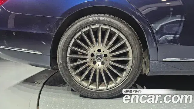 Mercedes-Benz S-Class 2018 — Photo 12/39