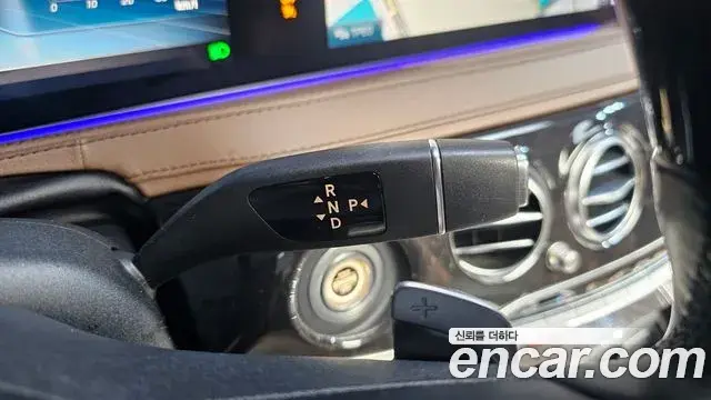 Mercedes-Benz S-Class 2018 — Photo 14/39