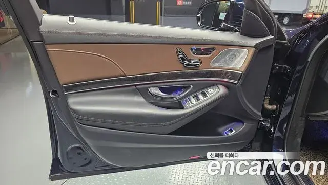 Mercedes-Benz S-Class 2018 — Photo 31/39