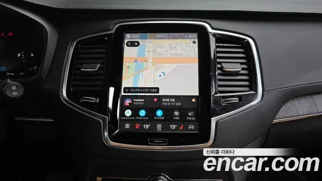 Volvo XC90 2022 — Фото 14/20