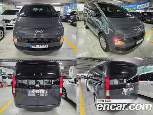 Hyundai Staria 2026 — Photo 2/17