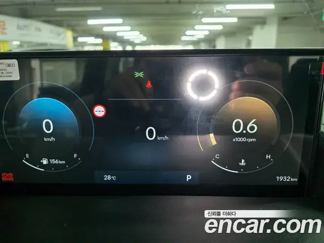 Hyundai Staria 2026 — Photo 7/17