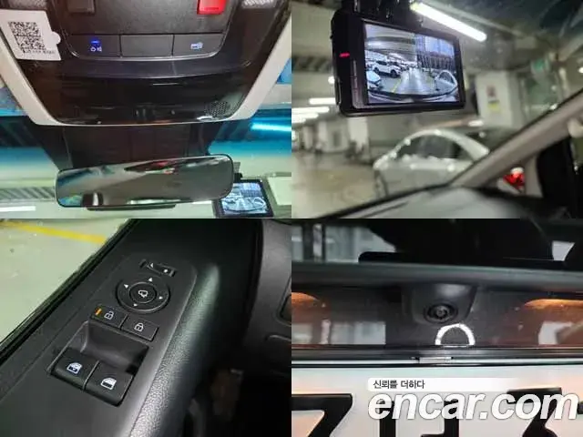 Hyundai Staria 2026 — Photo 14/17