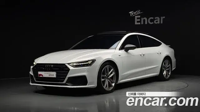 Audi A7, 2023