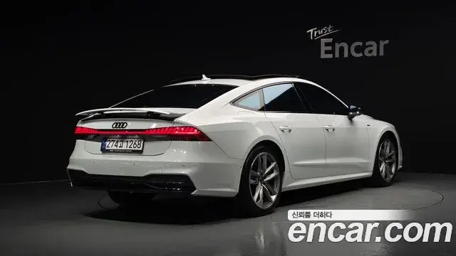 Audi A7 2023 — Photo 2/20