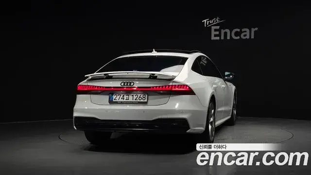 Audi A7 2023 — Photo 4/20