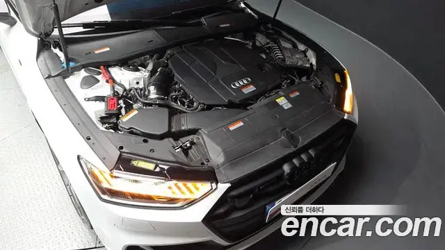 Audi A7 2023 — Photo 6/20