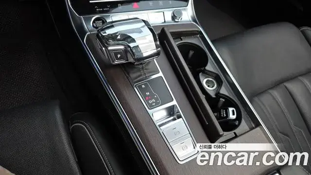 Audi A7 2023 — Photo 9/20