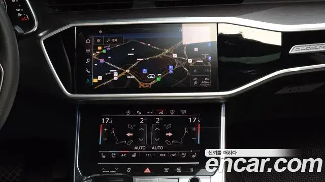 Audi A7 2023 — Photo 14/20