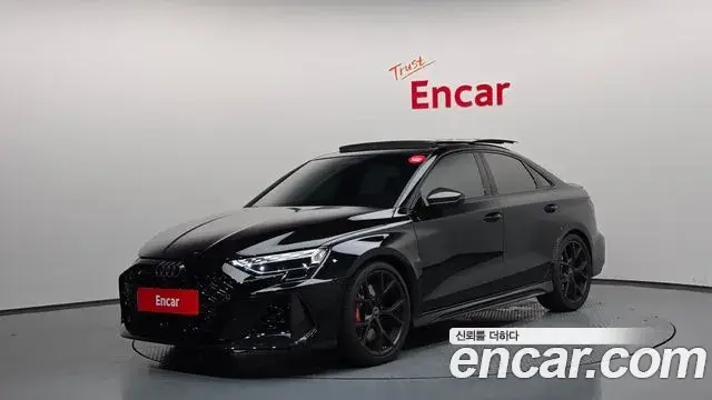 Audi A3, 2026