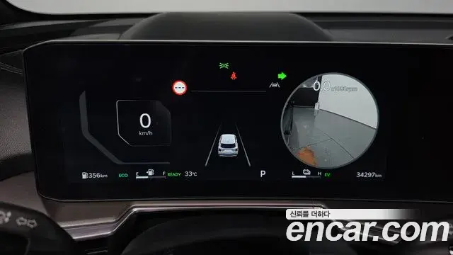 Kia Sorento 2024 — Фото 8/20
