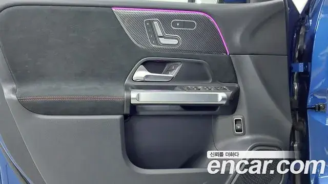 Mercedes-Benz GLB-Class 2025 — Фото 15/18