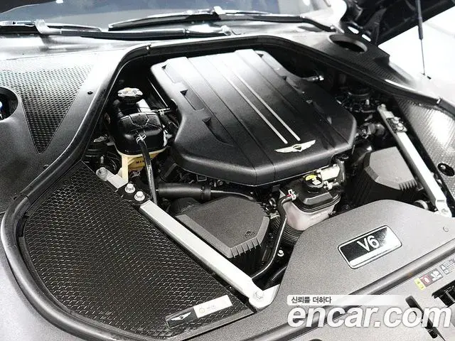 Genesis G90 2022 — Şəkil 6/20