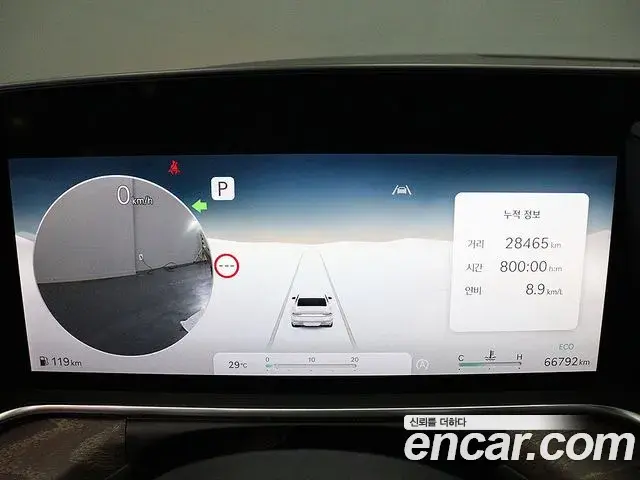 Genesis G90 2022 — Şəkil 8/20