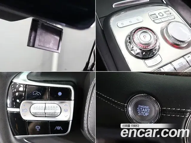Genesis G90 2022 — Şəkil 17/20