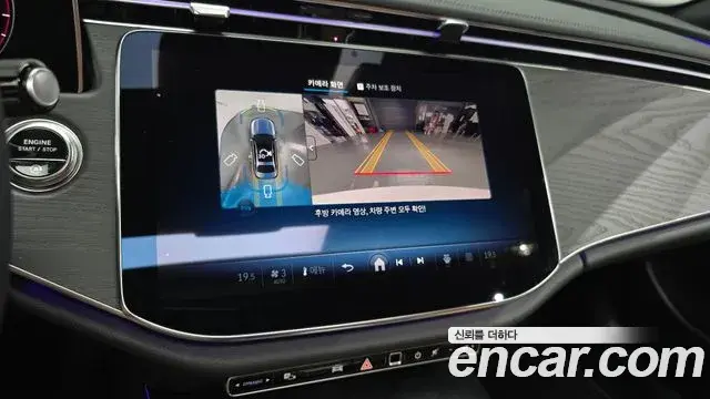 Mercedes-Benz E-Class 2025 — Фото 15/20