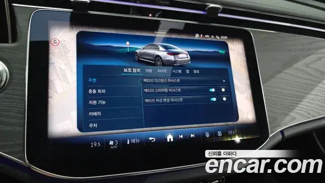 Mercedes-Benz E-Class 2025 — Фото 18/20