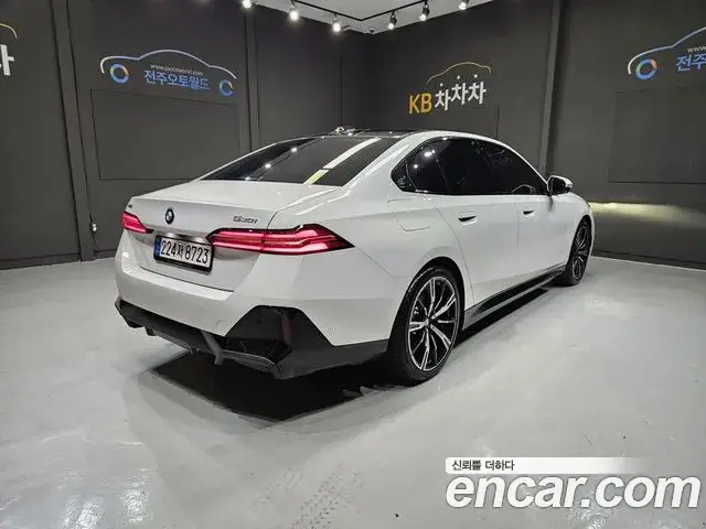 BMW 5 Series, 2026
