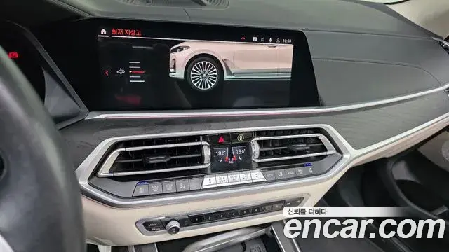 BMW X7 2022 — Фото 17/20