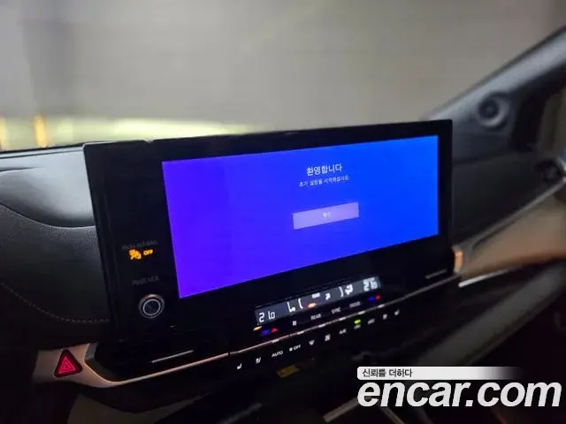 Toyota Sienna 2025 — Şəkil 16/20